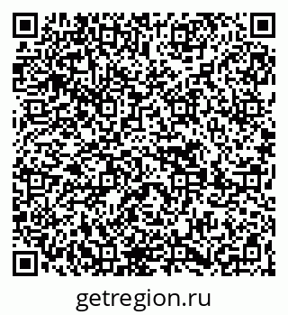 79269651298