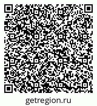 79269651345