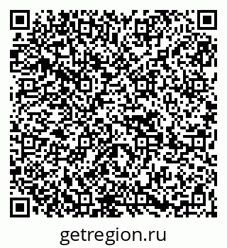 79269651368