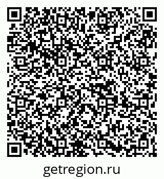 79269651369