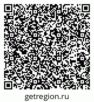 79269651370