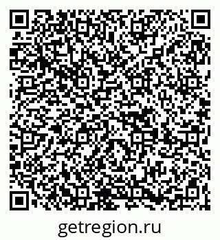 79269651372