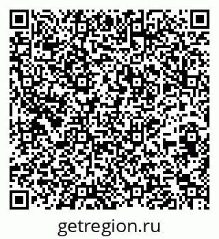 79269651375