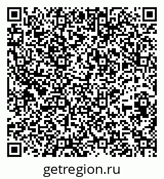 79269651377