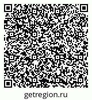 79269651380