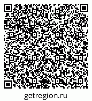 79269651384