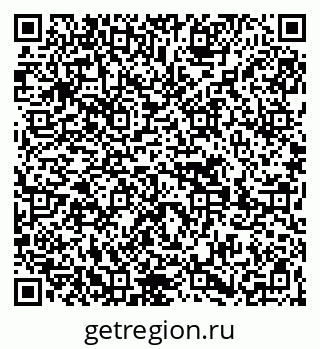 79269651386