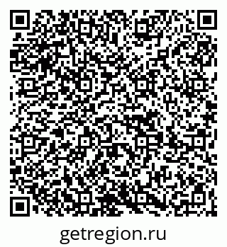 79269651387
