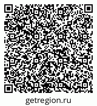 79269651388