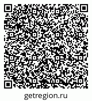 79269651418