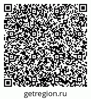 79269651424