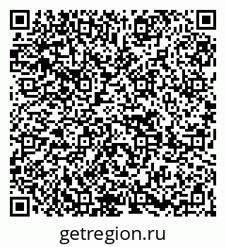79269651428