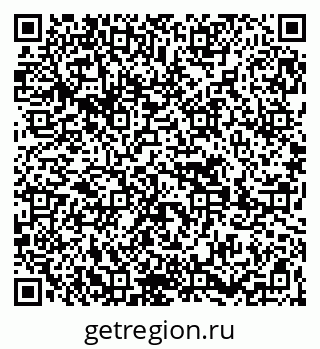 79269651432