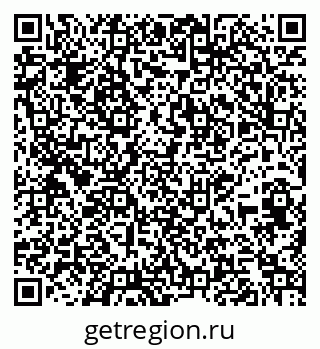 79269651457