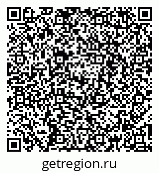79269651460
