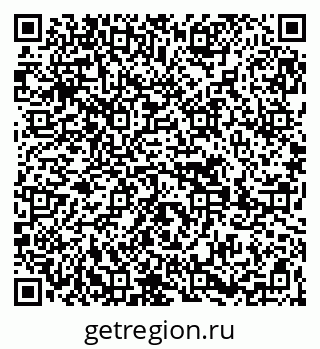 79269651470
