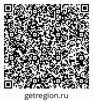 79269651472
