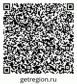 79269651480