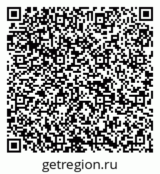 79269651481