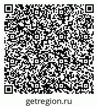 79269651489