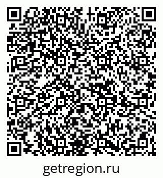 79269651490