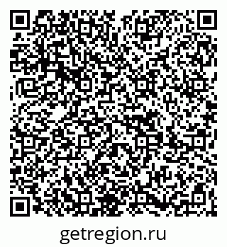 79269651510