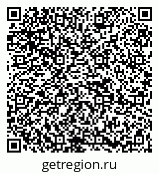 79269651520