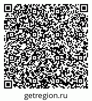 79269651529