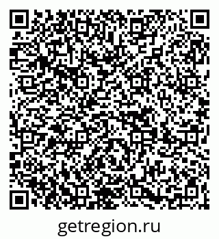 79269651545