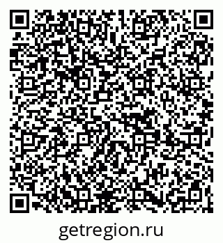 79269651599