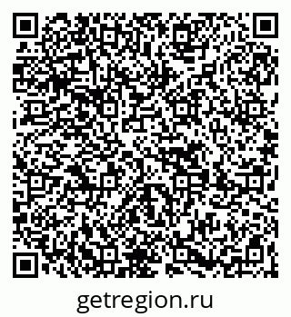 79269651602