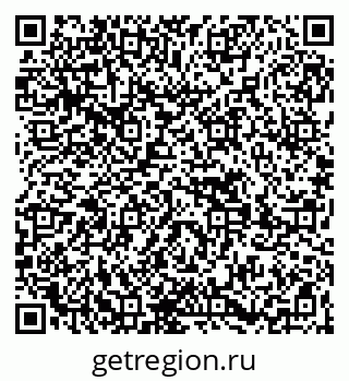 79269651603