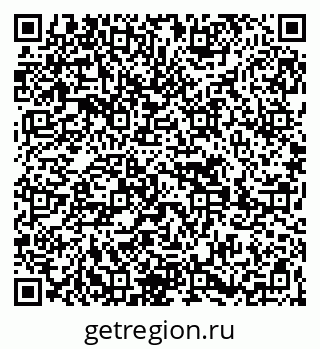 79269651608