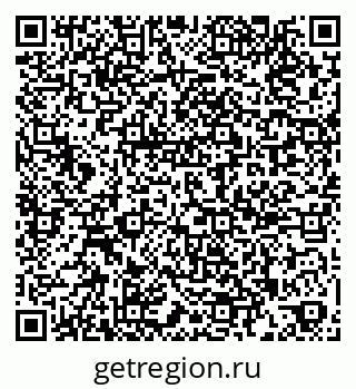 79269651609