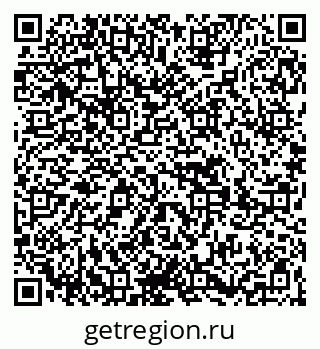 79269651616