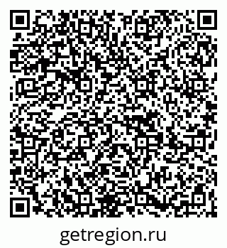 79269651618