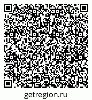 79269651632