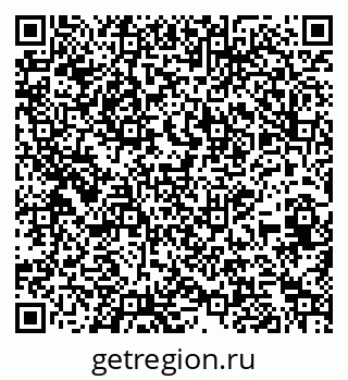 79269651634