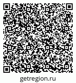 79269651660