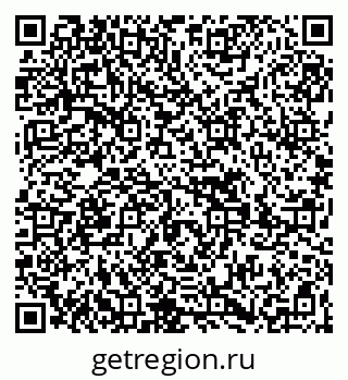 79269651680
