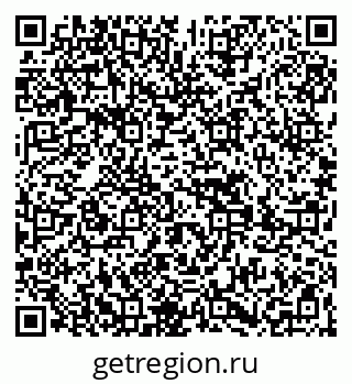 79269651683