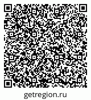 79269651700