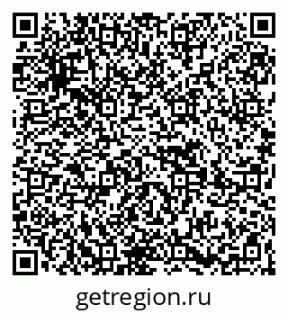79269651723