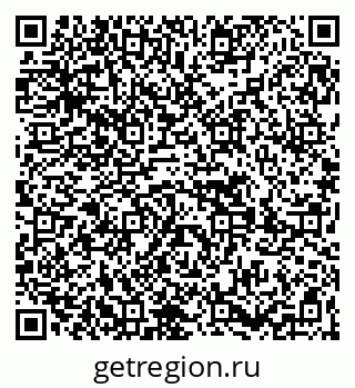 79269651730