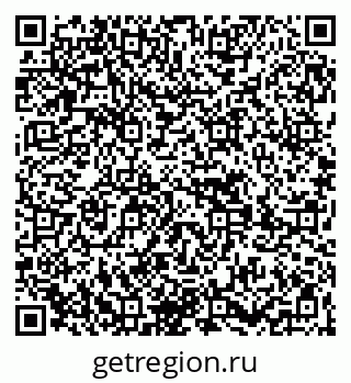 79269651737