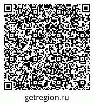 79269651745