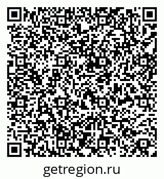 79269651780