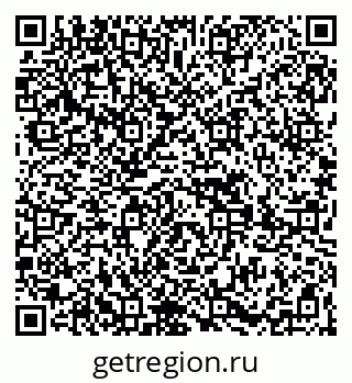 79269651800