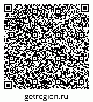 79269651837