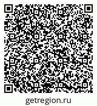 79269651860